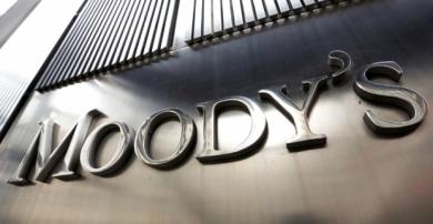 Агентство Moody's понизило рейтинги пяти крупнейших банков Украины